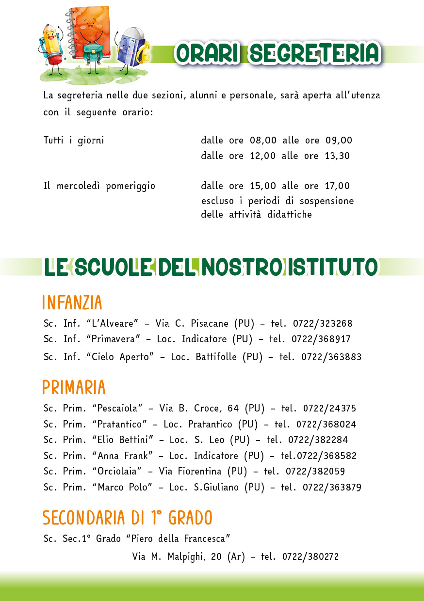 Diario Scolastico Personalizzato - Tipografia Guerrino Leardini